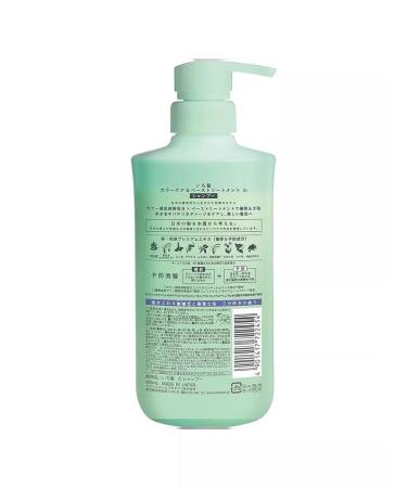 KRACIE Shampoo for dyed hair with plant extracts 480 ml - Buy Online on GoSupps.com