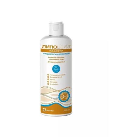 Lipobase Lipid -facing shower 250 ml