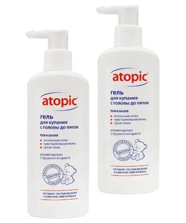 Atopic Swimming gel 2 pcs