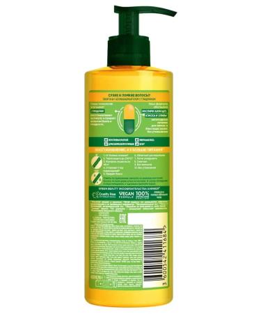 Inexpressible cream-cream Garnier Triple Restoration 10B1 - Buy Online on GoSupps.com