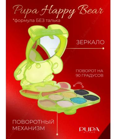 Pupa Shadows Palette Happy Bear 002 Pink and Golden Shades - Buy Online on GoSupps.com