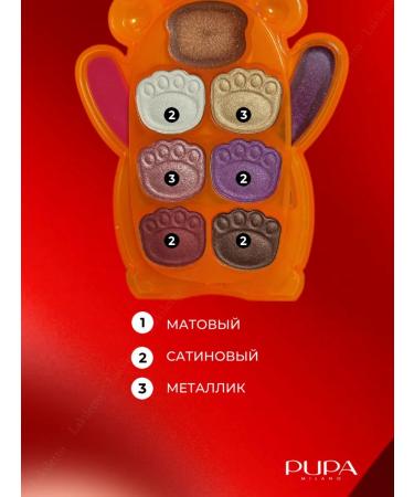Pupa Shadows Palette Happy Bear 004 brown and purple - Buy Online on GoSupps.com