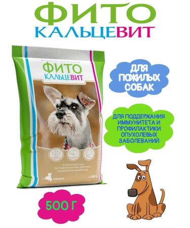 MEALBERRY Phytocalsevit for elderly dogs - 500 grams
