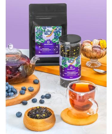 Magdomir Assam Black Tea "Blueberry with Cream Berry" Gift 150g - Buy Online on GoSupps.com