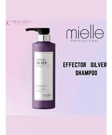 Mielle Hair mask Effector Silver Treatment