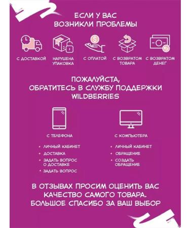 ARNAUD PARIS Hydra moisturizer milk 100% - Buy Online on GoSupps.com