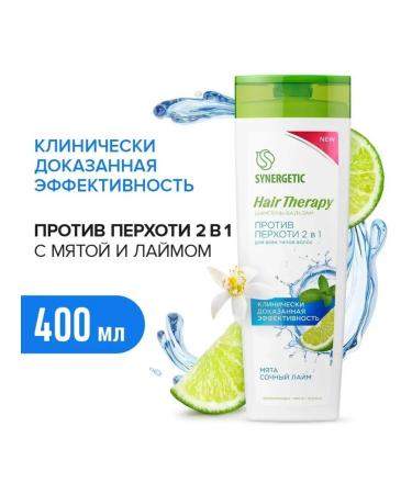 SYNERGETIC Shampoo-balm against dandruff 2 in 1 Hair Therapy 400 ml
