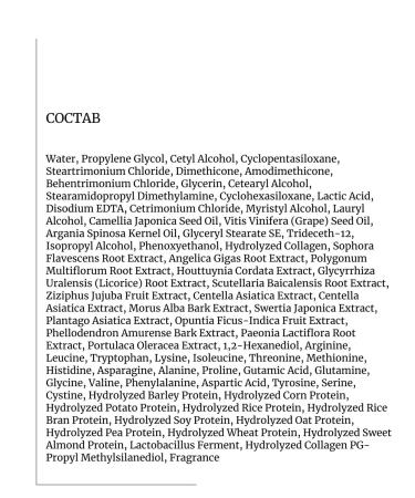 MASIL Mask Probiotics Perfect Volume Treatment - Buy Online on GoSupps.com