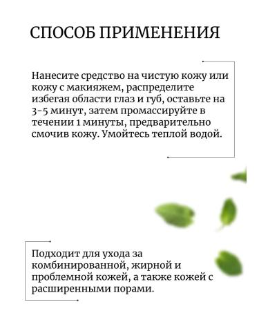 Elizavecca Foam mask Carbona Ted Bubble Clay Mask - Buy Online on GoSupps.com