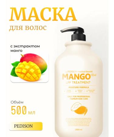 PEDISON Masso Masso Masgo 500ml
