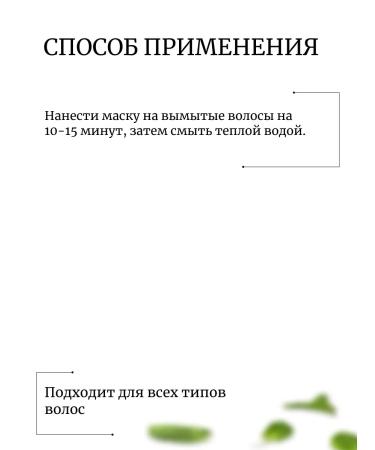 PEDISON Masso Masso Masgo 500ml - Buy Online on GoSupps.com