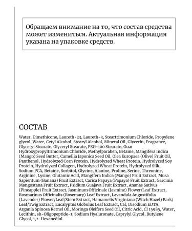 PEDISON Masso Masso Masgo 500ml - Buy Online on GoSupps.com