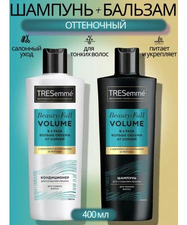 TRESemme Set of shampoo and air conditioning for 2x400ml volume