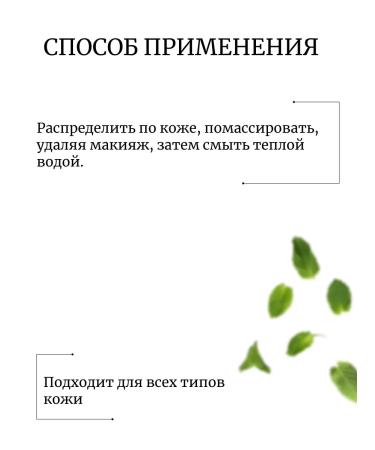 DEOPROCE Extra Firming Cleansing Oil Hydrophile oil - Buy Online on GoSupps.com