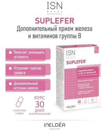 Ineldea Sante Naturelle Diet iron vitamins for adults Suplefer