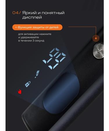 JOJO Trimmer for beard and nose - Buy Online on GoSupps.com