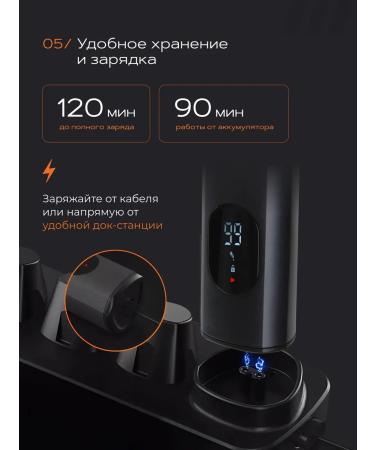 JOJO Trimmer for beard and nose - Buy Online on GoSupps.com