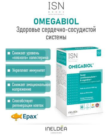 Ineldea Sante Naturelle Bad Omega 3 Fish Fat Omegabiol capsules 60 pcs