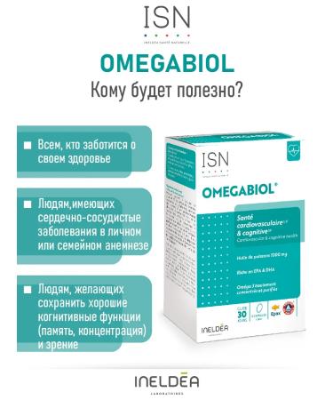 Ineldea Sante Naturelle Bad Omega 3 Fish Fat Omegabiol capsules 60 pcs - Buy Online on GoSupps.com