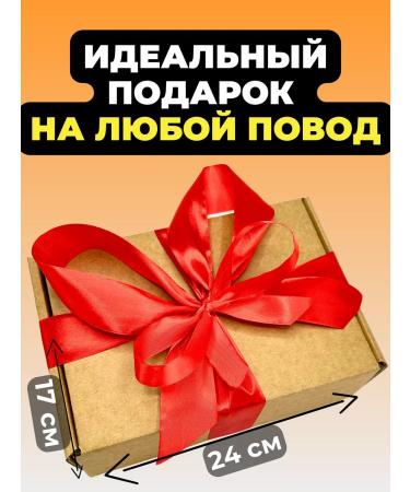 Give me some tea A set of tea in jars Gift - Buy Online on GoSupps.com