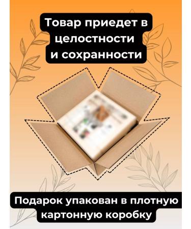 Give me some tea A set of tea in jars Gift - Buy Online on GoSupps.com