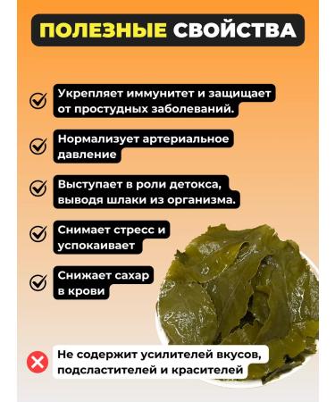 Give me some tea A set of tea in jars Gift - Buy Online on GoSupps.com