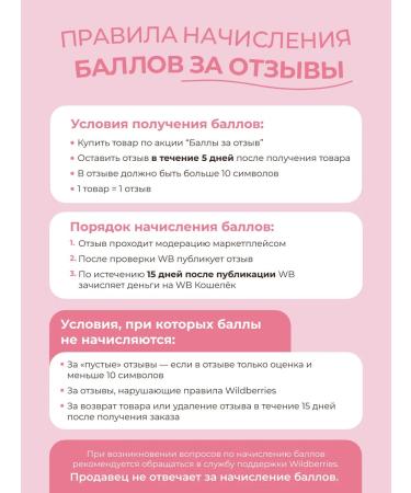 HealthIs Vitamins for women complex - Buy Online on GoSupps.com