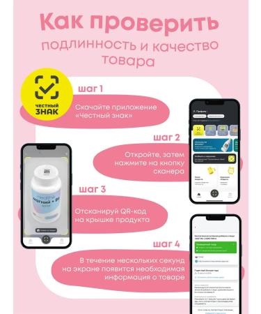 HealthIs Vitamins for women complex - Buy Online on GoSupps.com