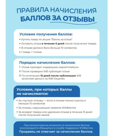 HealthIs Vitamins for men Complex - Buy Online on GoSupps.com