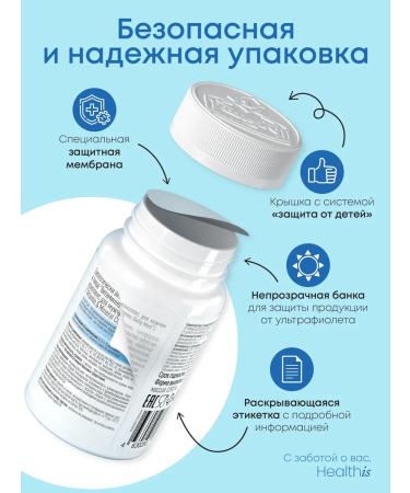 HealthIs Vitamins for men Complex - Buy Online on GoSupps.com