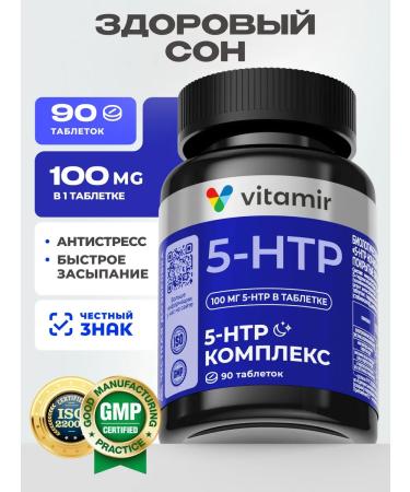VITAMIR PRO Bad 5 HTP anti -stress complex Vitamins for sleep 90 tab
