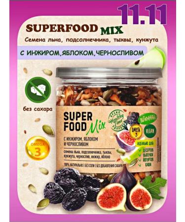 Tsar's seasoning A mixture of seeds with figs apple prunes of superfood 270 g