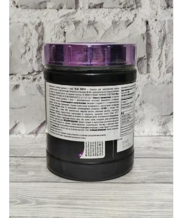 Scitec Nutrition Amino acids BCAA XPress 280 grams of cola-lam - Buy Online on GoSupps.com