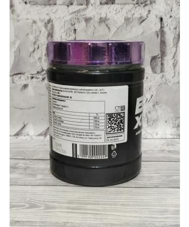 Scitec Nutrition Amino acids BCAA XPress 280 grams of cola-lam - Buy Online on GoSupps.com