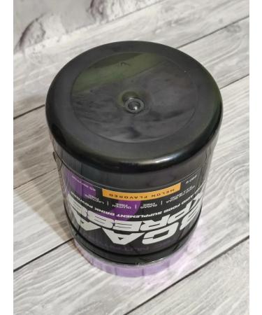 Scitec Nutrition Amino acids BCAA XPress 280 grams of cola-lam - Buy Online on GoSupps.com