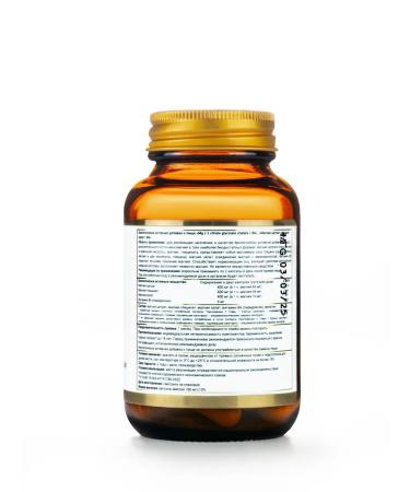 Energy Bio Systems Magnesium B6 Citrate Glycinate Helat 600 mg 60 capsules - Buy Online on GoSupps.com