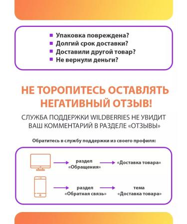 Parapharm Source of vitamin D3 and B6 osteo -it d3 60 tab - Buy Online on GoSupps.com