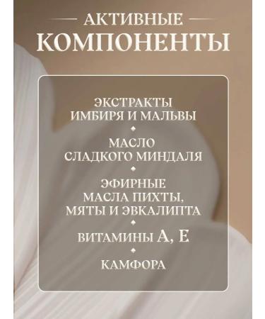 new dawn Leg cream restoring special care 150ml - Buy Online on GoSupps.com