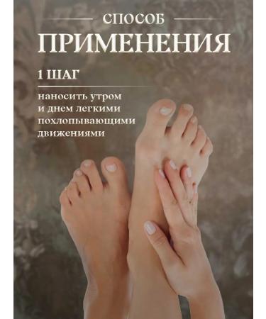 new dawn Leg cream restoring special care 150ml - Buy Online on GoSupps.com