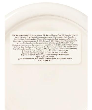 new dawn Body cream perfumed moisturizer only you 250ml - Buy Online on GoSupps.com