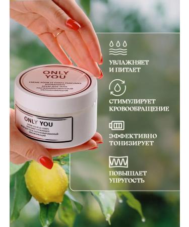 new dawn Body cream perfumed moisturizer only you 250ml - Buy Online on GoSupps.com