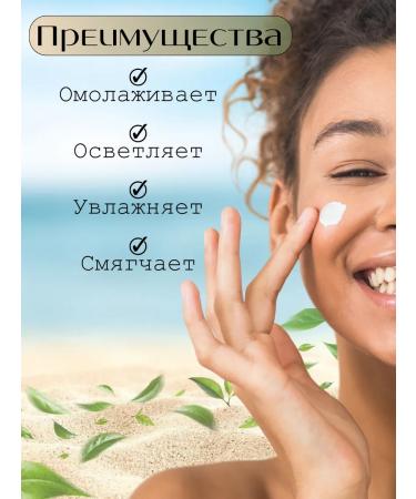 Horse oil Moisturizing face cream - Buy Online on GoSupps.com