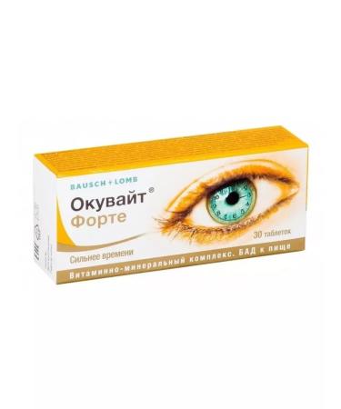 Bausch Lomb Okvayt Forte tab. 630mg 3 packages of 30 pcs set 3 pcs - Buy Online on GoSupps.com