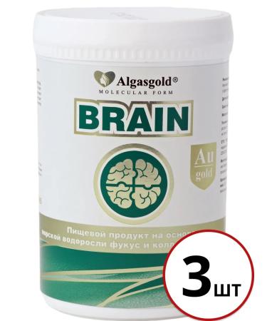 Algasgel Algasgold Brain molecular gel 3 pcs