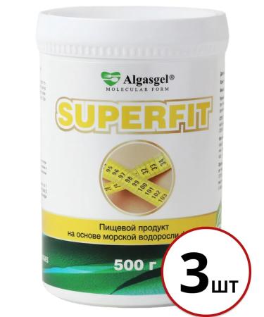 Algasgel Superfit gel Superfit 3 pcs for weight loss