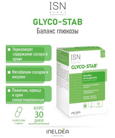 Ineldea Sante Naturelle Dietary supplement Balance of glucose Glyco-STAB 90 pcs