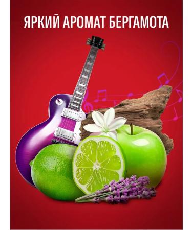 Old Spice Shower gel + rockstar shampoo 400ml - Buy Online on GoSupps.com