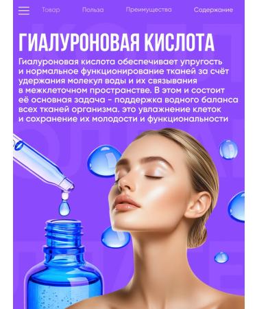 CALYPTUS Collagen Sea powder for joints and face and hair - Buy Online on GoSupps.com