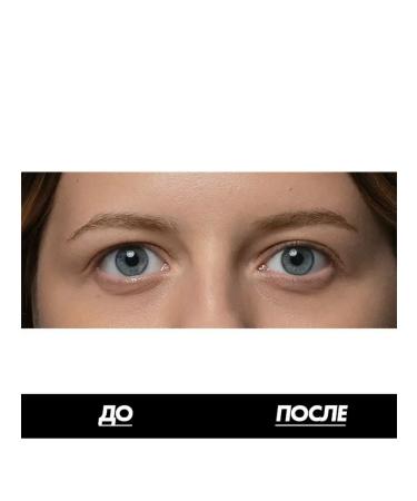 Make Up For Ever Aqua Resist Brow Fixer fixing eyebrow gel - 10 - Buy Online on GoSupps.com