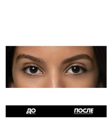 Make Up For Ever Aqua Resist Brow Fixer fixing eyebrow gel - 10 - Buy Online on GoSupps.com
